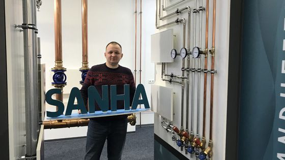 Поездка на завод SANHA в Германию, 2017