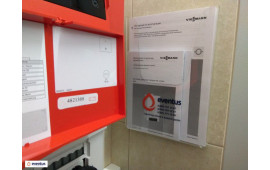 Установка настенной каскадной автоматики (Viessmann Vitotronic ) с распределительным боксом и телекоммуникационным модулем Vitocom 100 для дистанционного управления и контроля отопительной установки. Установка настенной каскадной автоматики (Viessmann Vitotronic ) с распределительным боксом и телекоммуникационным модулем Vitocom 100 для дистанционного управления и контроля отопительной установки.