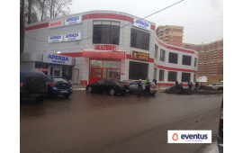 2015, Солнечногорск
