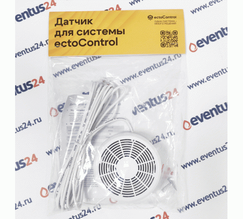 Дымовой извещатель проводной ec01015