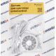 Дымовой извещатель проводной ec01015