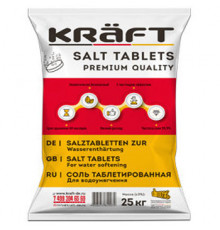 Таблетированная соль КРАФТ 