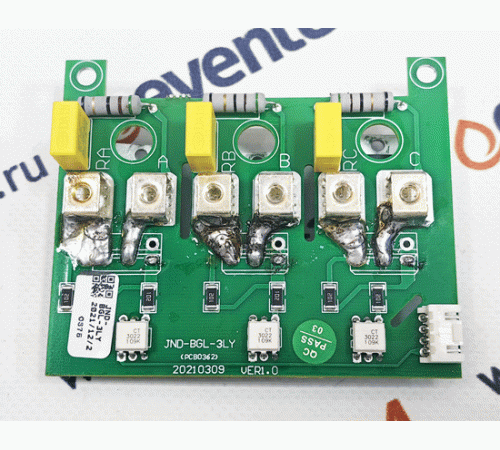 Плата пускателя с пускателем KENTATSU 23KW-26KW 105.9000117