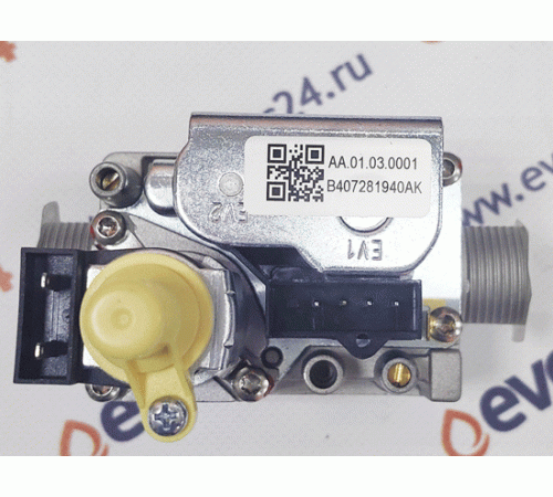 Газовый клапан ERCO EBR2008RV AA.01.03.0001