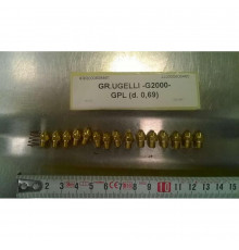 Инжекторы для сжиженного газа комплект(15x 0,69) 608460