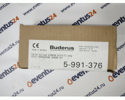 Комплект датчика температуры подающей линии FV/FZ Buderus, артикул 5991376