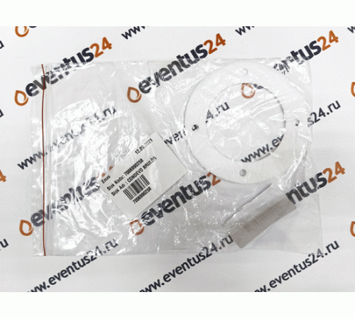 Уплотнитель Горелки / CONDEVO BURNER GASKET MPMGI14 7006990258