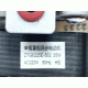Вентилятор KERF ZTG6225E-502 35W W960258020, ST55588, 6VENTILA13