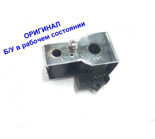 Катушка газового клапана SIT 840-845 универсальная БУ