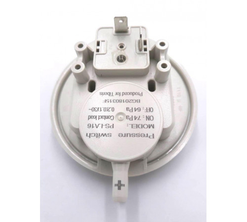 Реле давления воздуха Bosch (Buderus) 87186456530