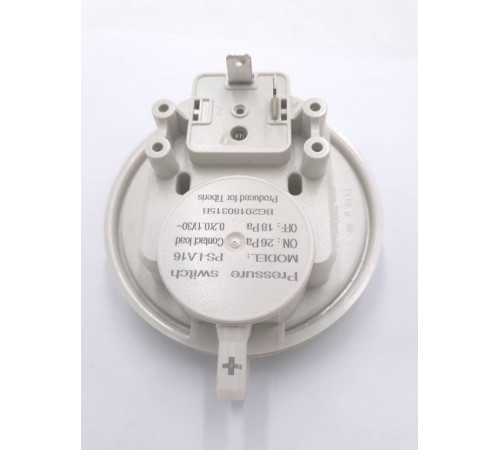 Реле давления воздуха Bosch GAZ 7000 24 26/18 Pa 87160127530