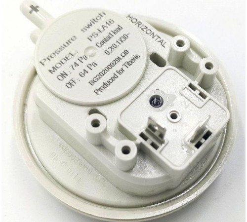 Реле давления воздуха Bosch (Buderus) 87186456530