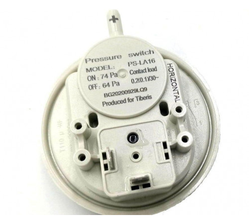 Реле давления воздуха Bosch (Buderus) 87186456530
