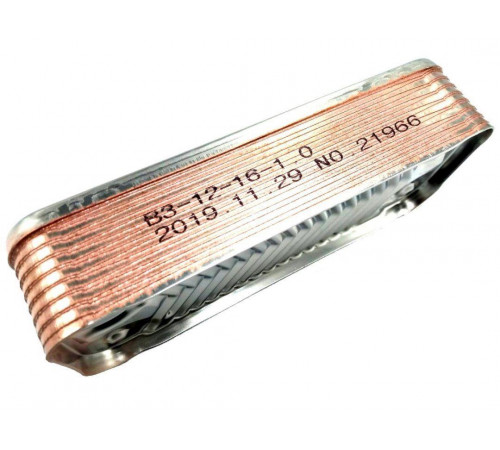 Теплообменник ГВС BERETTA City, Idra Exclusive, Mynute, Super Exclusive R8037 16 пл.