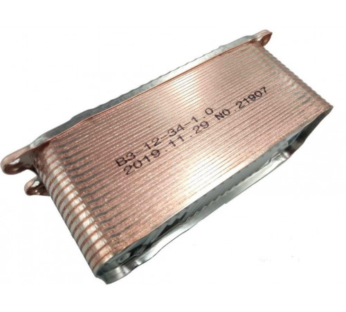 Теплообменник ГВС VAILLANT TurboTec Plus, EcoTec Plus 0020025041 35 пл.