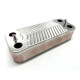 Теплообменник ГВС VIESSMANN 7928747 / IMMERGAS 1.022221 16 пл.