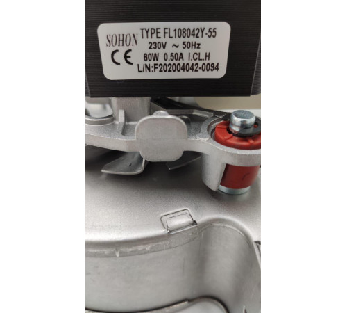 Вентилятор подходит для BOSCH / JUNKERS 8717204226