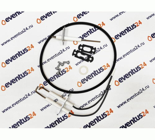 Комплект для обслуживания Vitodens 200-W 26/30/35 кВт 7870562