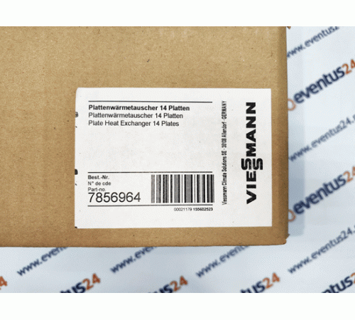 Пластинчатый теплообменник  Viessmann  14 пластин артикул 7856964